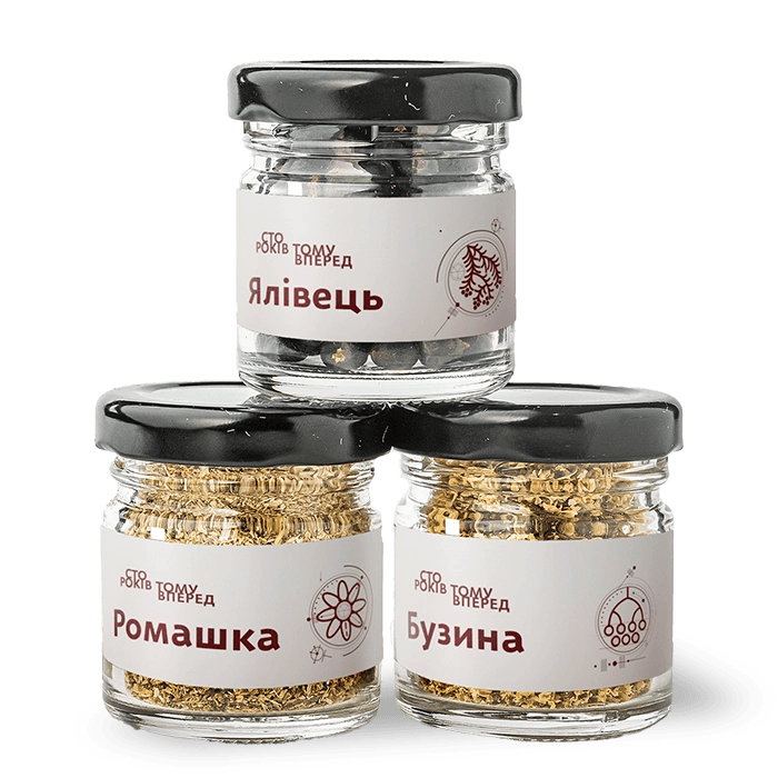 Ялівець, ромашка, бузина